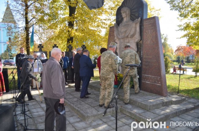 З піснями і подяками: як у Любомлі вшановували захисників України