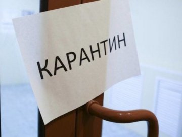 МОЗ запропонує нові обмеження для роботи шкіл, кафе та ресторанів