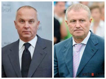 Шуфрича, Суркіса та ще декількох людей виключили зі складу Національного олімпійського комітету