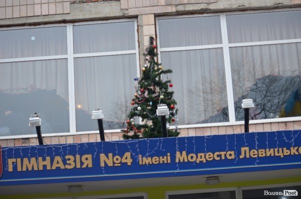 Луцьк не готовий до Нового року. ФОТО 