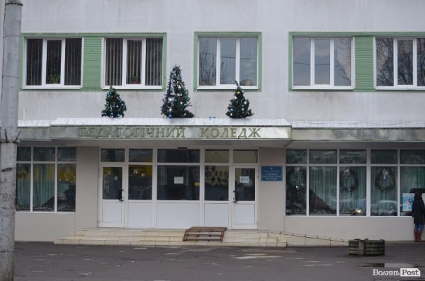 Луцьк не готовий до Нового року. ФОТО 