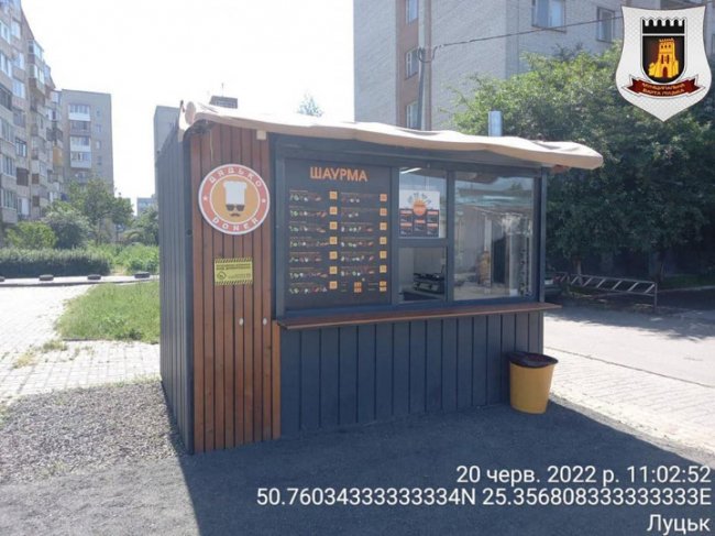 У Луцьку підприємиця незаконно поставила кіоск