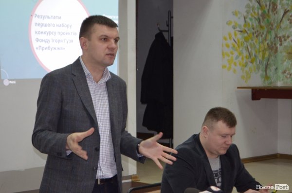 6 проектів отримали кошти від фонду Ігоря Гузя. ФОТО