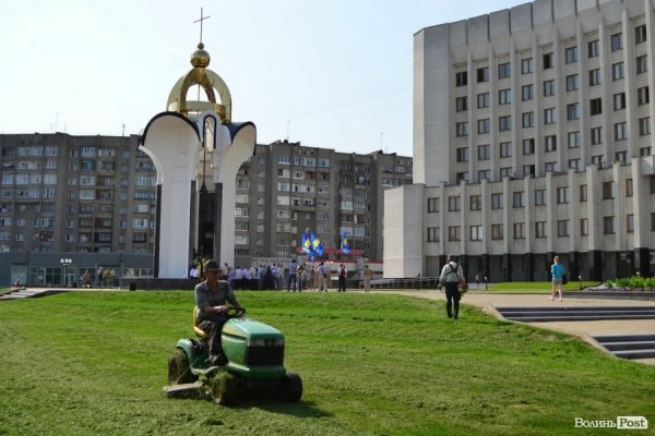 У Луцьку через мовний закон пікетували облдержадміністрацію