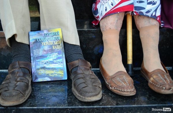 У Луцьку через мовний закон пікетували облдержадміністрацію