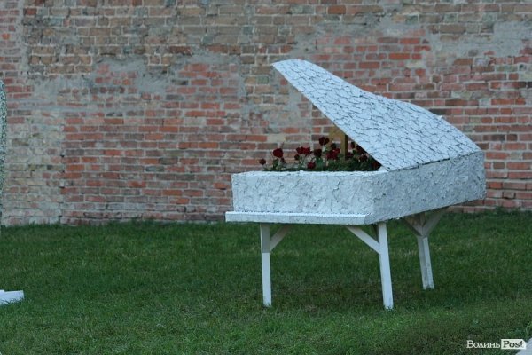 У Луцьку на джазовому фесті обігрували «Металіку». ФОТО