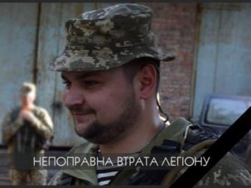 Георгія Ольховського нагородили орденом посмертно