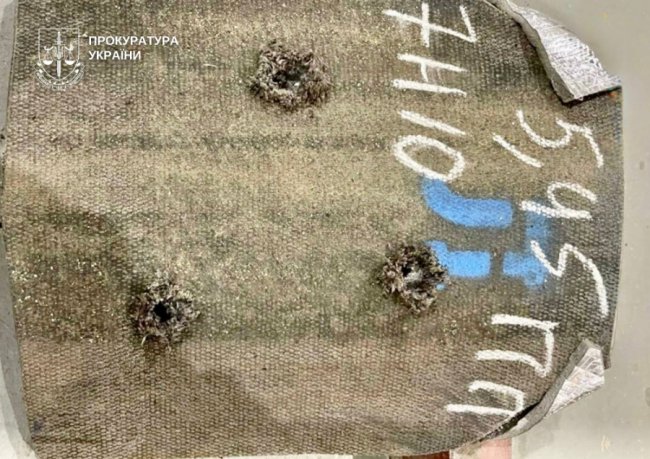 Закупівля неякісних бронежилетів і шоломів на Волині: підприємця оштрафували на понад понад 28 мільйонів