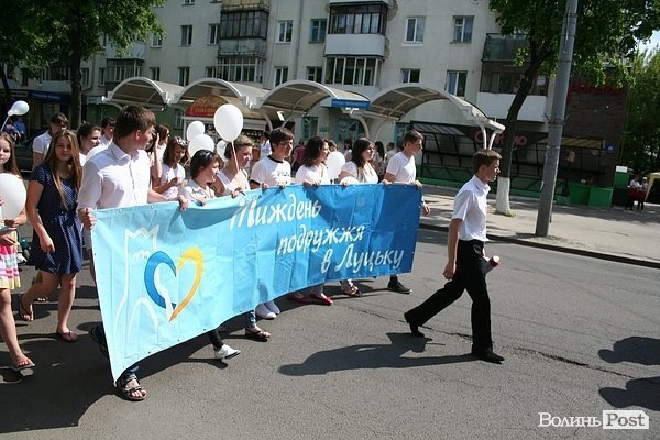 «Фестиваль сім’ї» у Луцьку. ФОТО