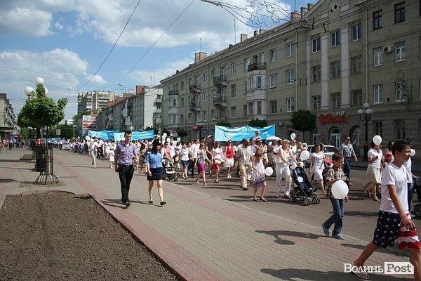 «Фестиваль сім’ї» у Луцьку. ФОТО