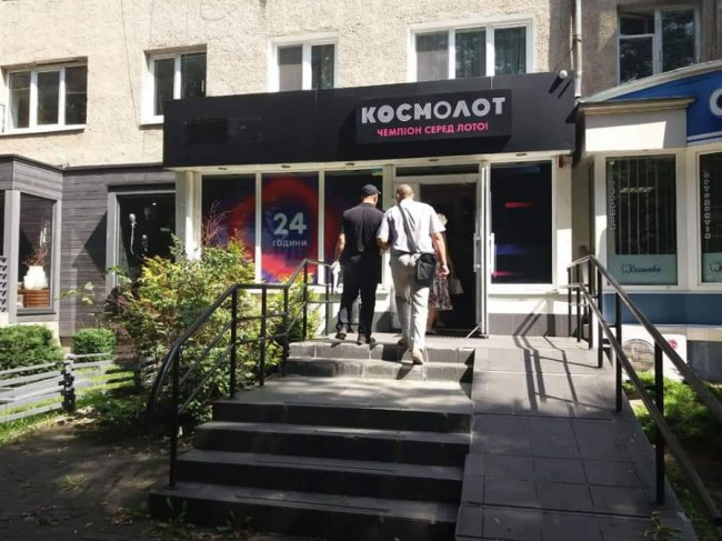 У Луцьку знову «трусили» гральні заклади. ФОТО