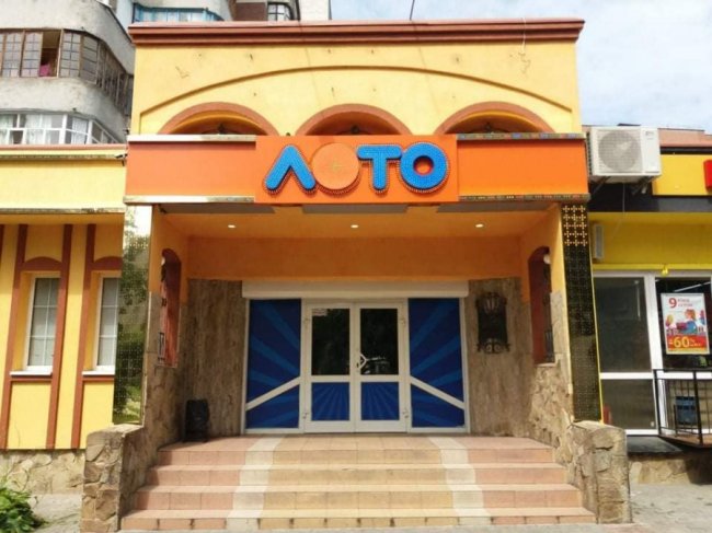 У Луцьку знову «трусили» гральні заклади. ФОТО