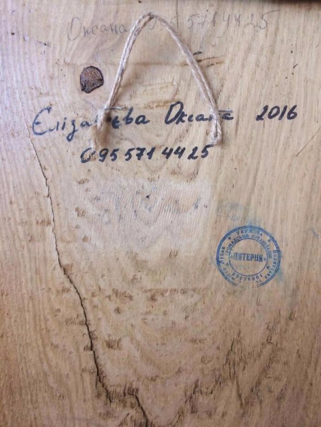 Луцькі бійці поїдуть на реабілітацію за кордон