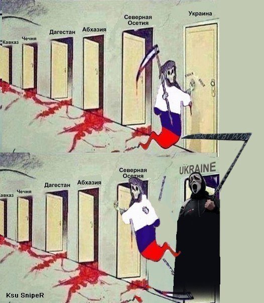 Агресія Росії: реакція інтернету в малюнках