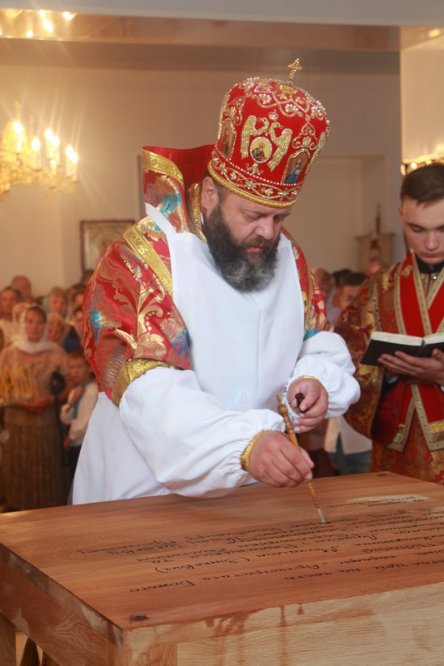 У селі під Луцьком освятили новий храм. ФОТО
