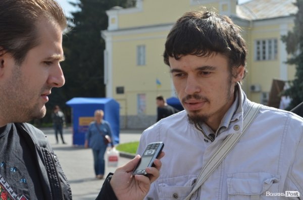 У Луцьку підтримували свободу слова. ФОТО 