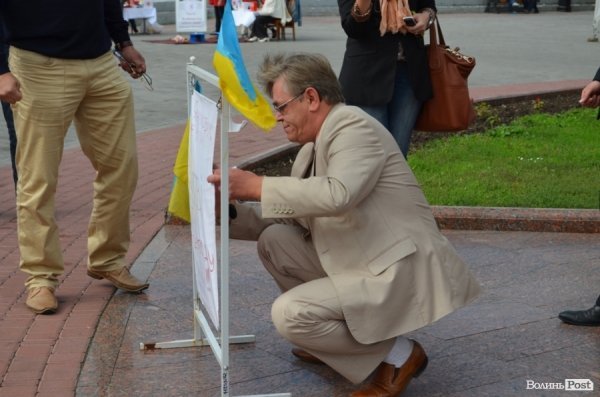 У Луцьку підтримували свободу слова. ФОТО 