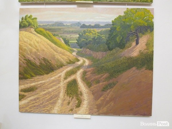 У Луцьку відкрили виставку малярства Ольги Кваші. ФОТО