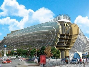 Як виглядатиме реконстуйований Будинок Профспілок у Києві. ФОТО