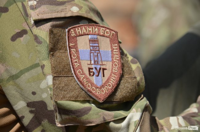 Війна у лісах Волині: підготовка загонів тероборони