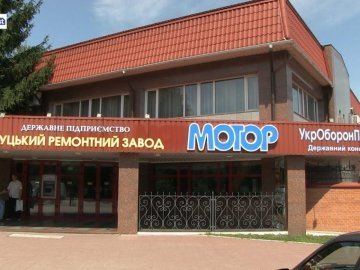 Коронавірус виявили у працівника луцького заводу «Мотор»