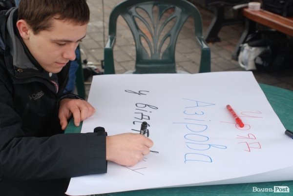 Євромайдан у Луцьку: день другий. ФОТО. ВІДЕО 