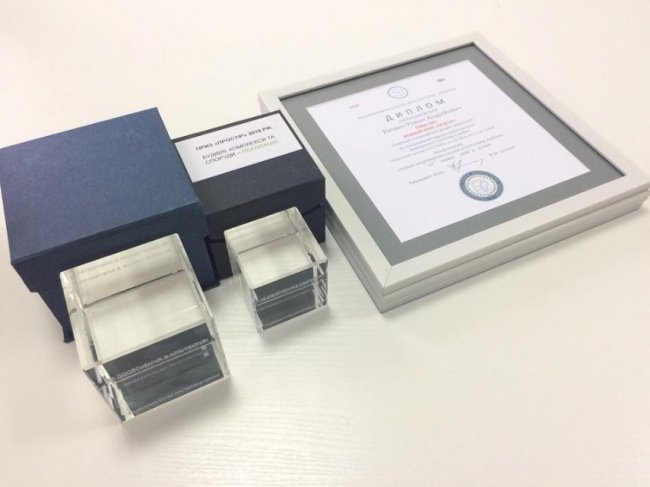 Луцький соціальний проект переміг в архітектурному конкурсі. ФОТО