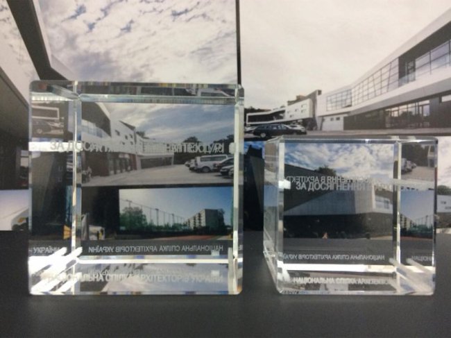 Луцький соціальний проект переміг в архітектурному конкурсі. ФОТО