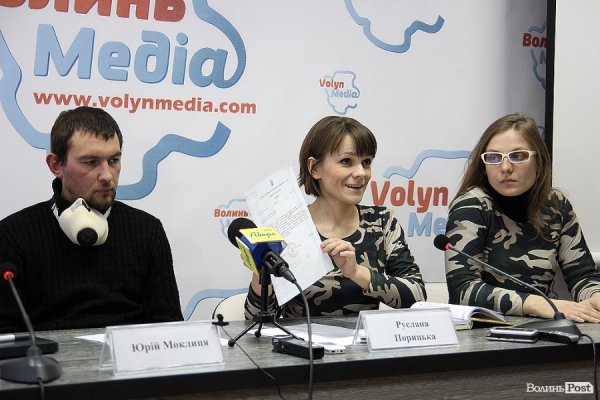 Волинські театрали заявили про політичні репресії. ФОТО