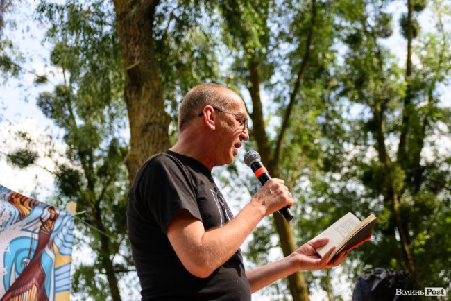 Яким був другий день на фестивалі «Бандерштат» у Луцьку. ФОТОРЕПОРТАЖ