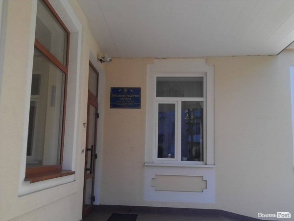 З'явилося відео з камер відеонагляду з авто, яке збило в Луцьку дитину. ФОТО. ВІДЕО