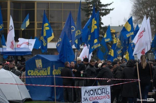 Народне віче «За європейську Україну!» в Луцьку. ФОТО