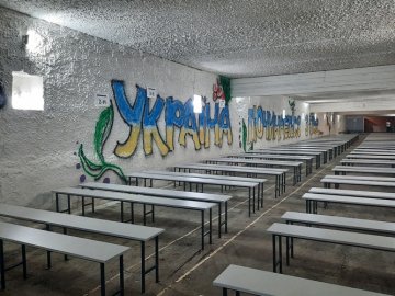 Укриттями шкіл під час навчання можуть користуватися лише діти і вчителі