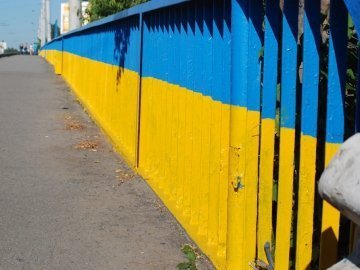 Синьо-жовтий міст у Луцьку. ФОТО