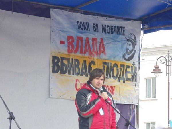 Віче «Україна Єдина!» у Луцьку. ФОТО