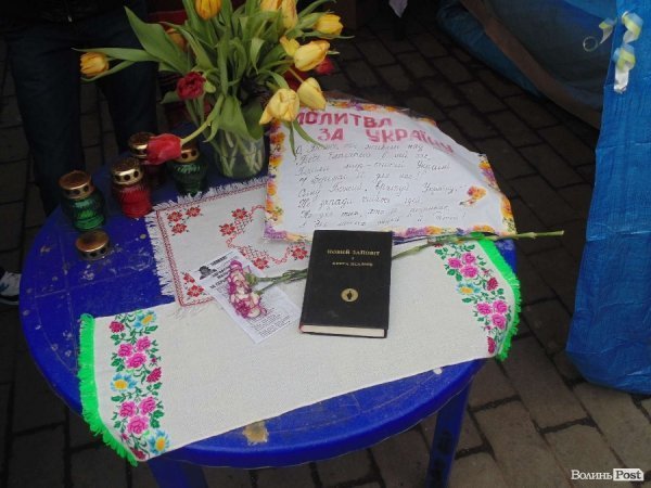 Віче «Україна Єдина!» у Луцьку. ФОТО