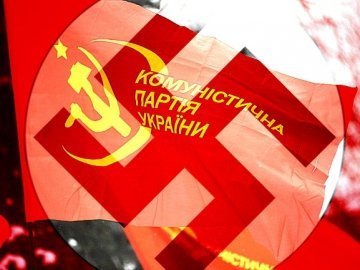 У Львові заборонили червоні прапори на День Перемоги