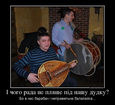 Про групи впливу і підкилимну боротьбу у Луцькраді