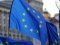 У райцентрі на Волині суд заборонив вивішувати прапор Євросоюзу
