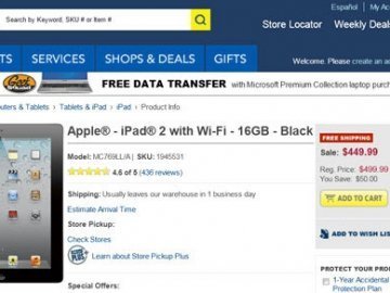 Ціни на iPad 2 падають – на підході iPad 3
