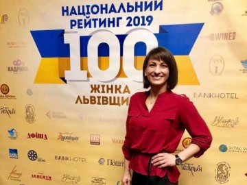 Волинська спортсменка – у національному рейтингу успішних жінок Львівщини