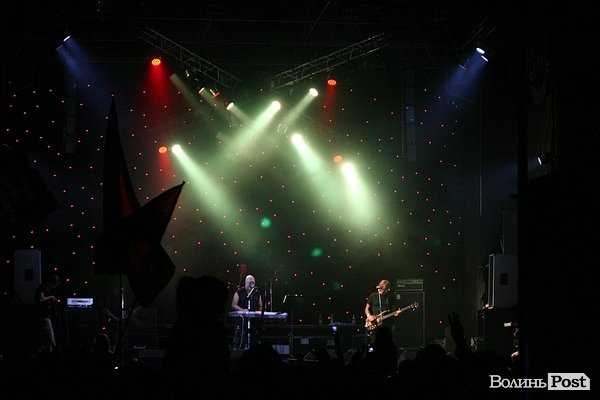 Бандерштат-2014. День другий. ФОТО