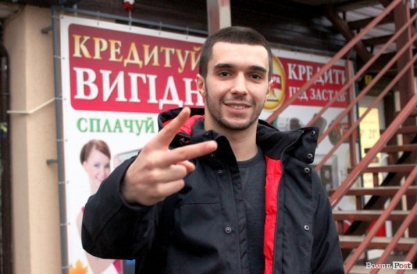 Стильний Луцьк. Портрет дня: Андрій Онопрієнко