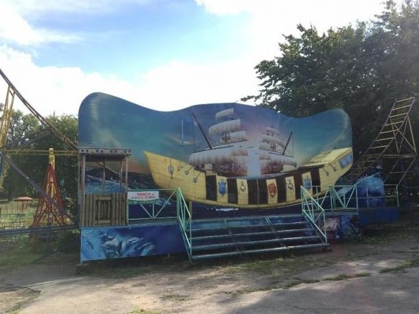 Докаталися: атракціони з луцького парку продають. ФОТО