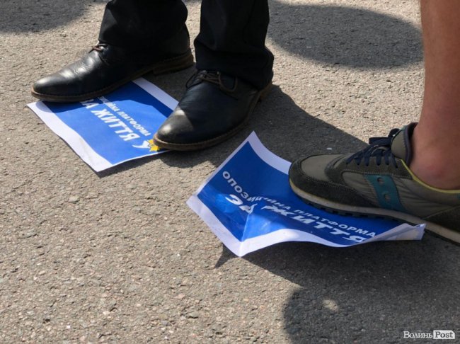 «Ватного реваншу не буде»: біля поліції у Луцьку відбувся мітинг. ФОТО