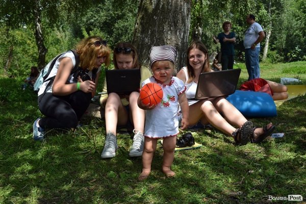 Діти  і «Бандерштат». ФОТО