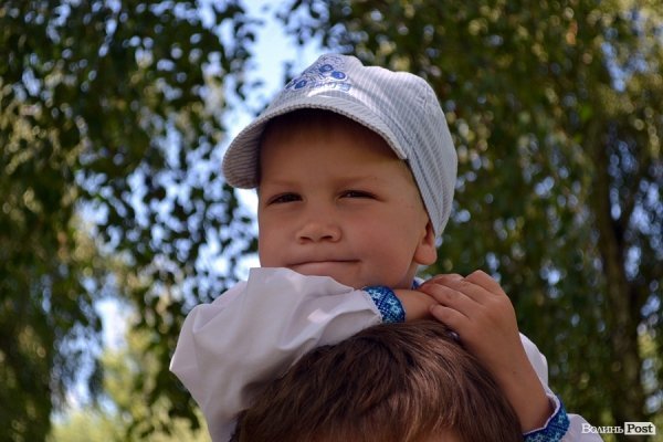 Діти  і «Бандерштат». ФОТО