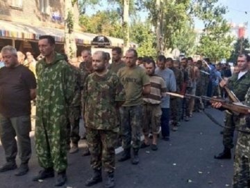 37 українських військових в заручниках у Донецьку