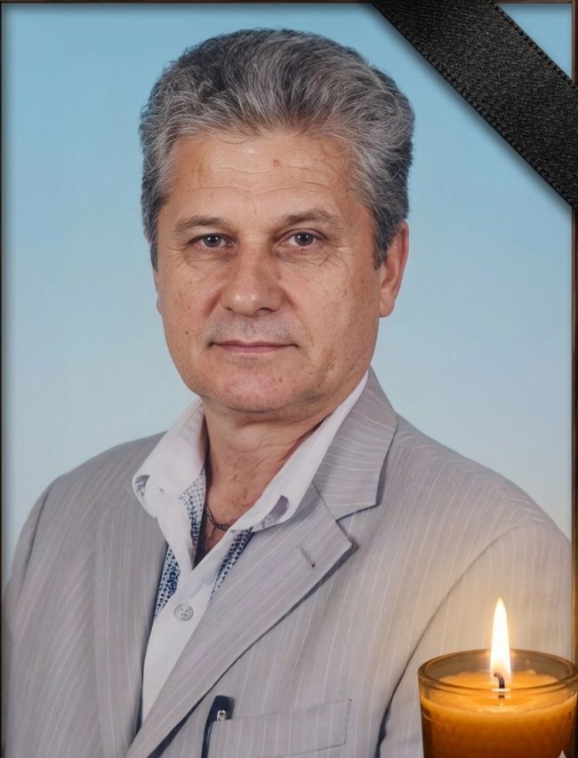Присвятив своє життя освіті: відійшов у засвіти заступник директора луцького ліцею Валерій Полюхович