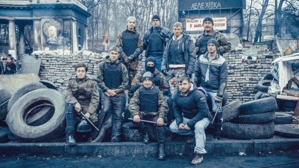 Герої Майдану: сотня «Волинська Січ». ФОТО